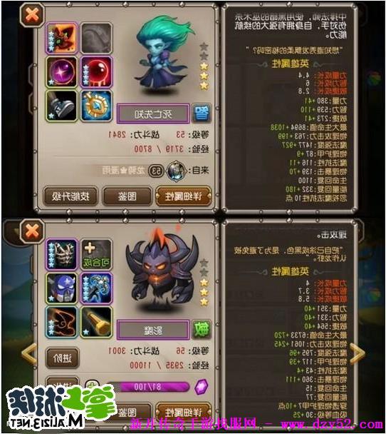 单职业传奇版本库 单职业传奇版本库