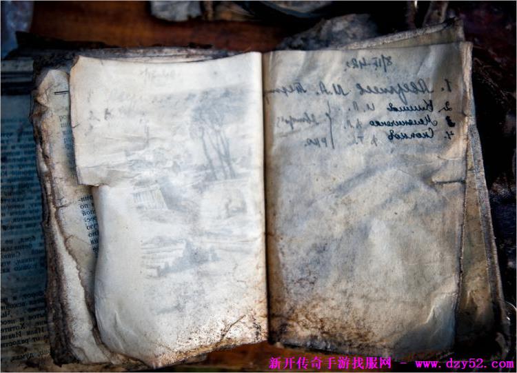 单职业传奇版本库 单职业传奇版本库