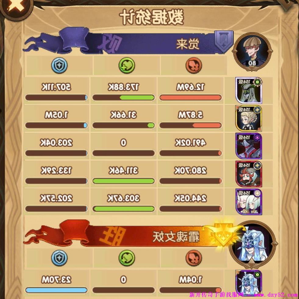 单职业传奇版本库 单职业传奇版本库