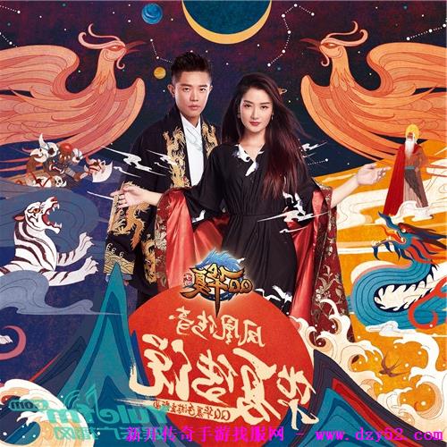 单职业传奇版本库 单职业传奇版本库