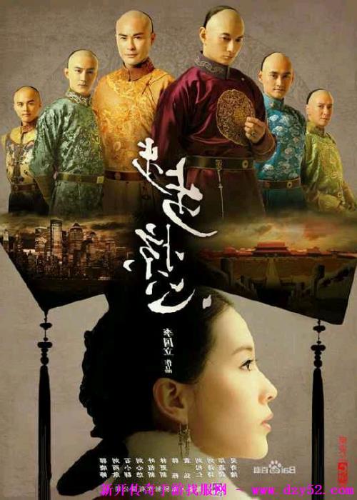 单职业传奇版本库 单职业传奇版本库