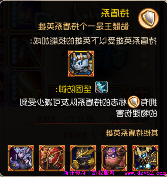 单职业传奇版本库 单职业传奇版本库
