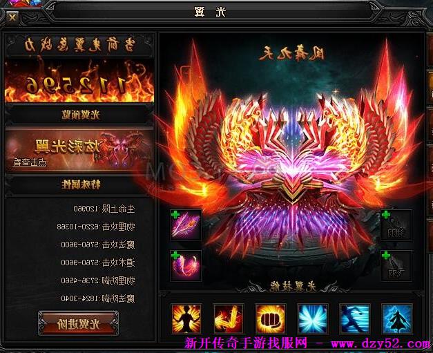 单职业传奇版本库 单职业传奇版本库
