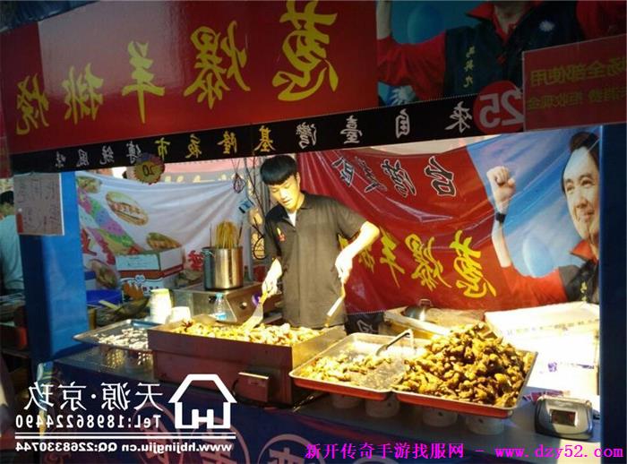 单职业传奇版本库