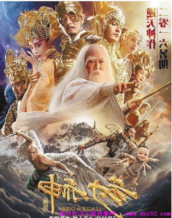 单职业传奇版本库 单职业传奇版本库