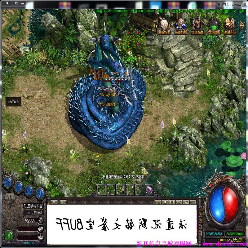 单职业传奇版本库 单职业传奇版本库