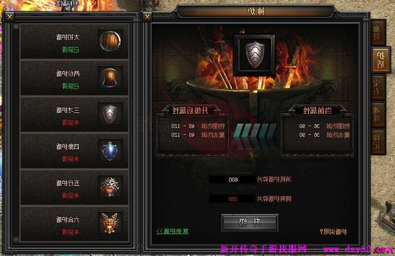 单职业传奇版本库 单职业传奇版本库