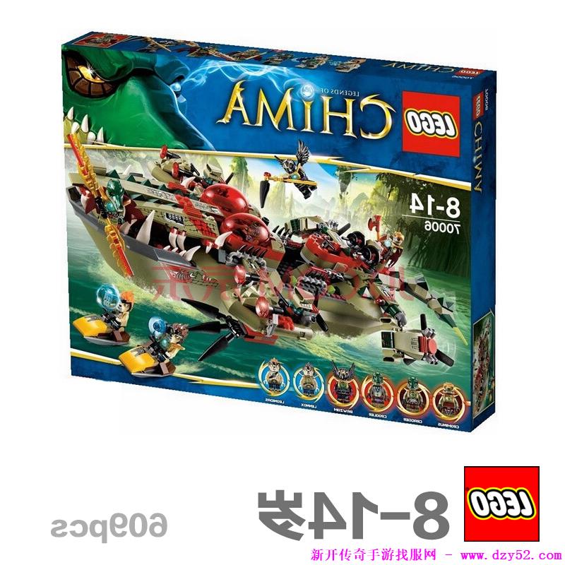 单职业传奇版本库 单职业传奇版本库