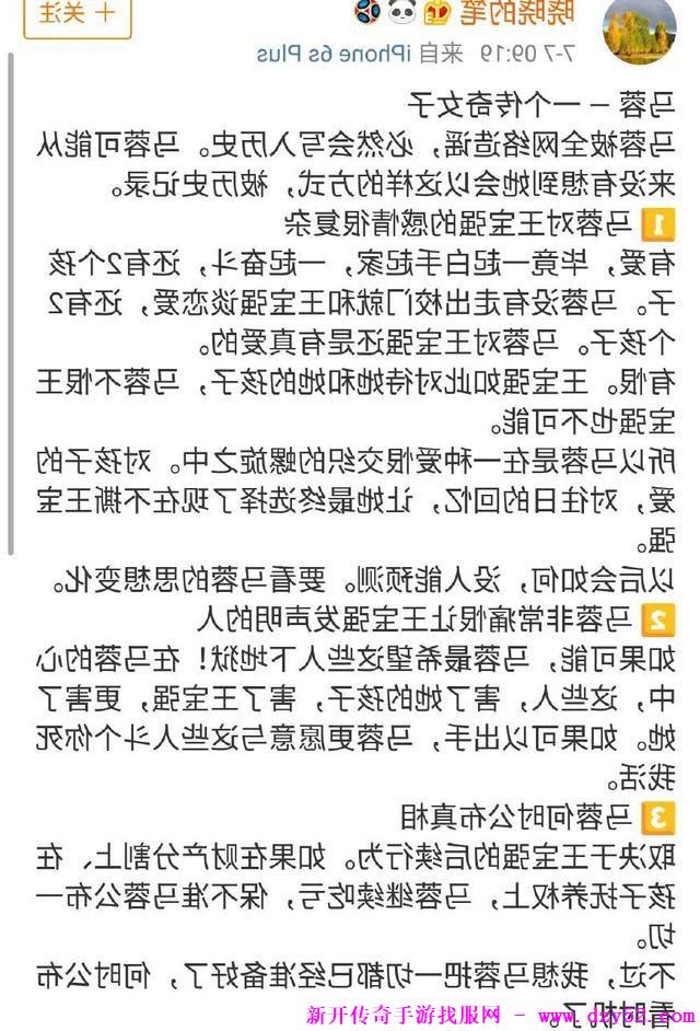 单职业传奇版本库 单职业传奇版本库