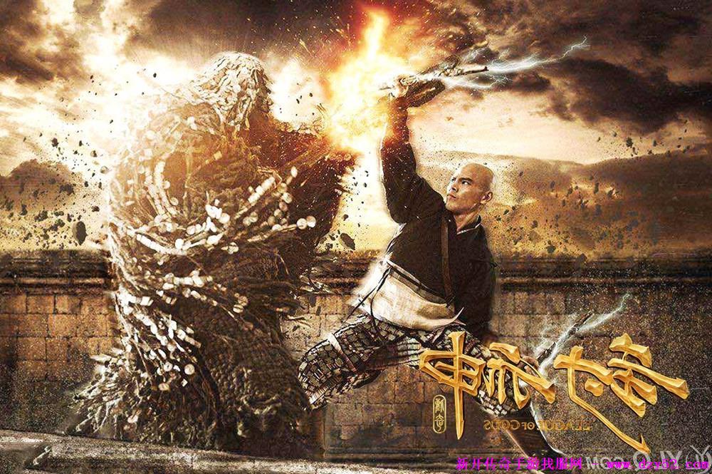 单职业传奇版本库 单职业传奇版本库