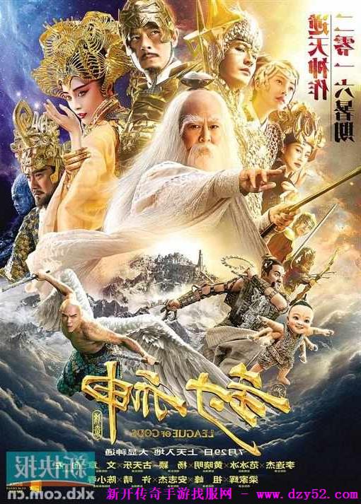 单职业传奇版本库 单职业传奇版本库