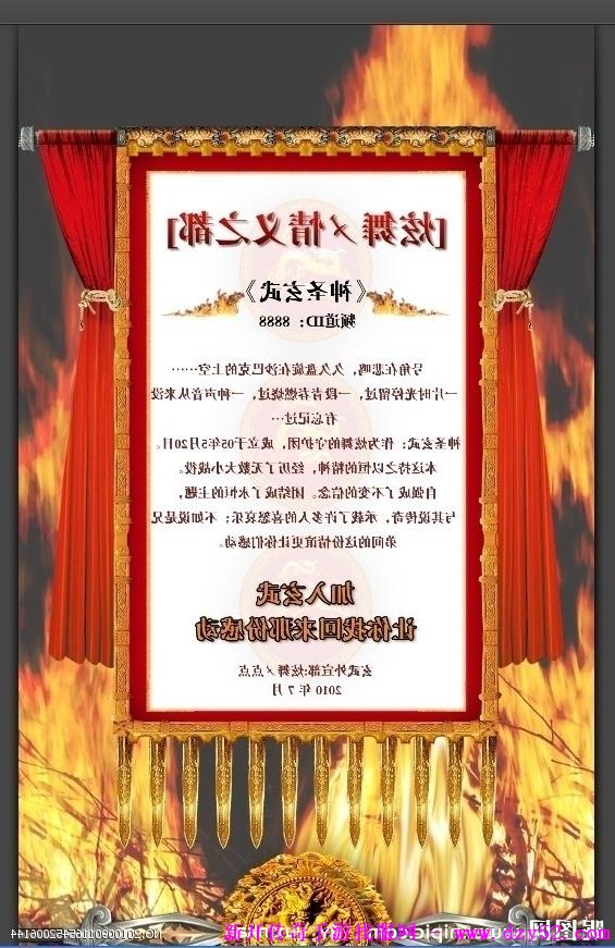 单职业传奇版本库 单职业传奇版本库