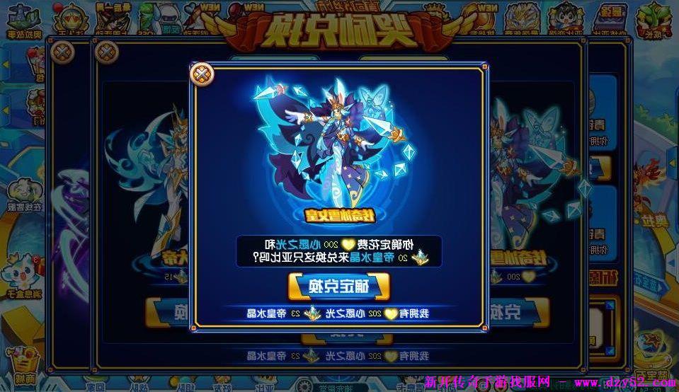单职业传奇版本库 单职业传奇版本库