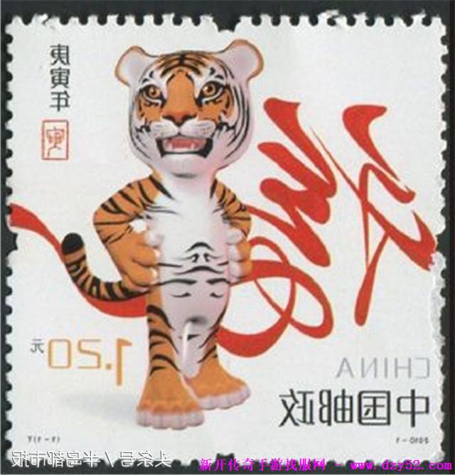 单职业传奇版本库 单职业传奇版本库