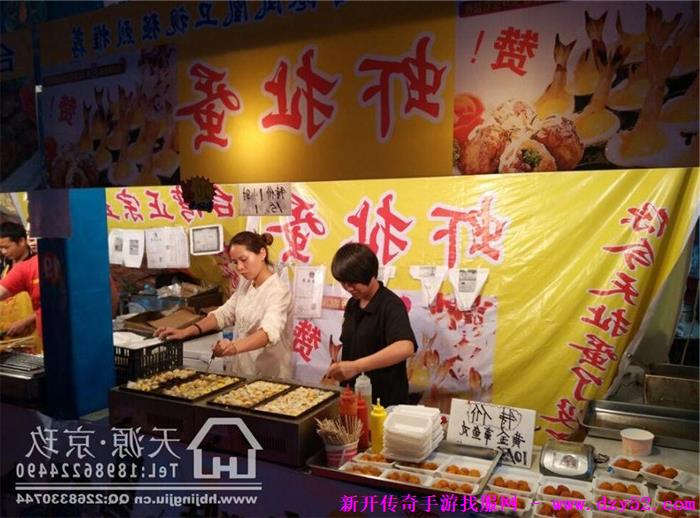 单职业传奇版本库 单职业传奇版本库