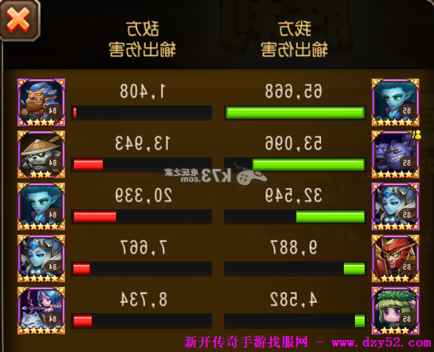 单职业传奇版本库 单职业传奇版本库