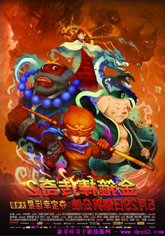 单职业传奇版本库 单职业传奇版本库