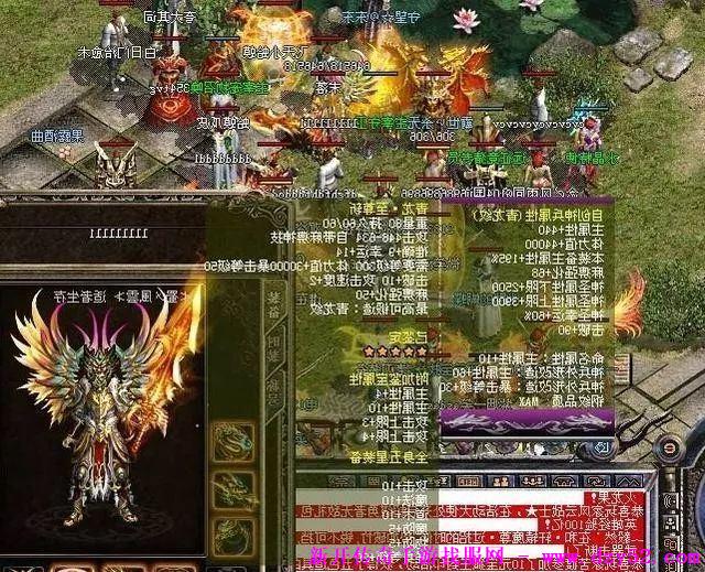 单职业传奇版本库 单职业传奇版本库