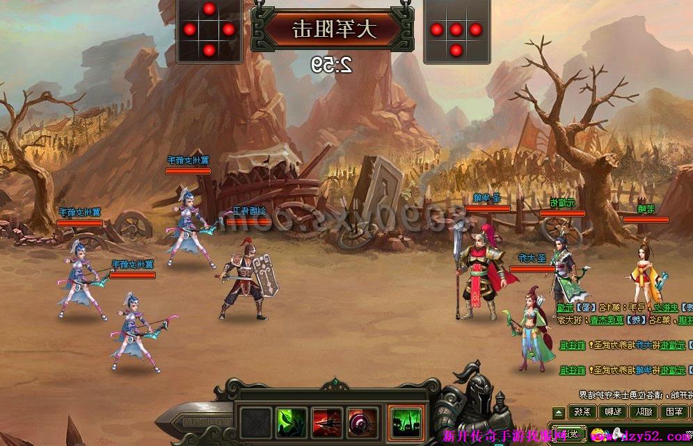 单职业传奇版本库 单职业传奇版本库
