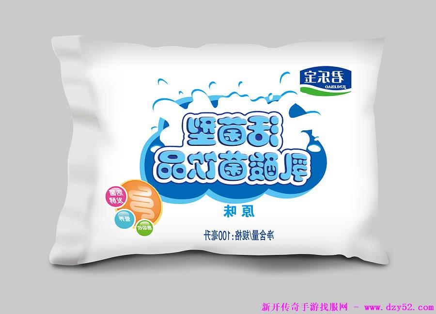 单职业传奇版本库 单职业传奇版本库