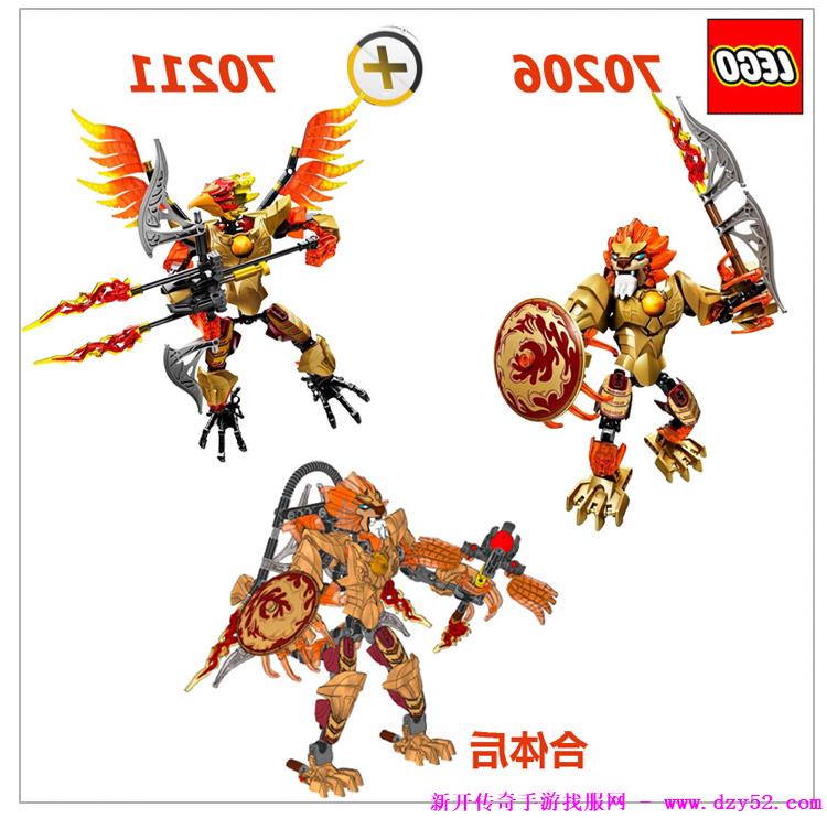 单职业传奇版本库