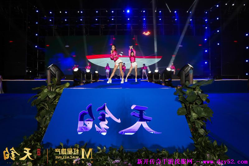 单职业传奇版本库 单职业传奇版本库