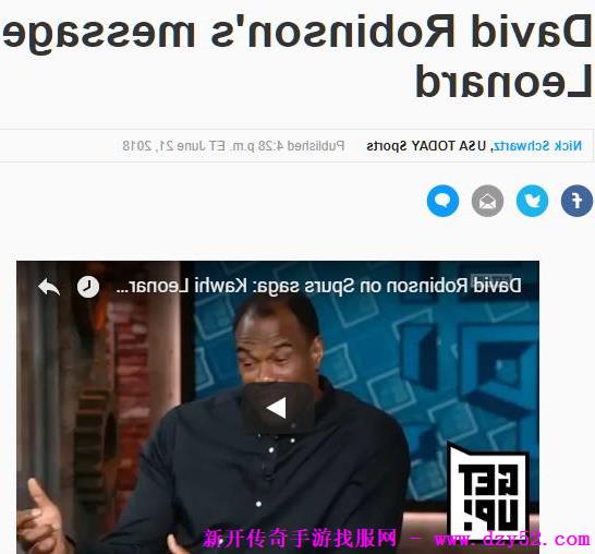 单职业传奇版本库 单职业传奇版本库