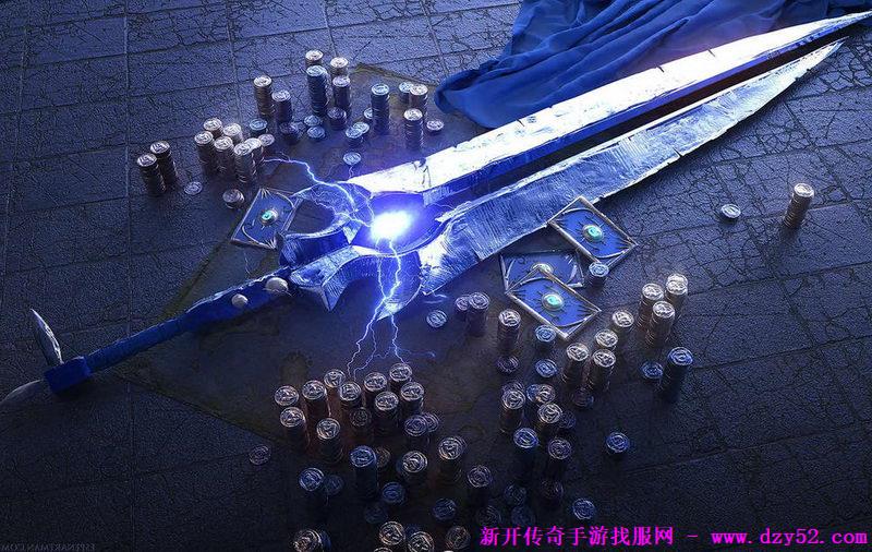 单职业传奇版本库 单职业传奇版本库