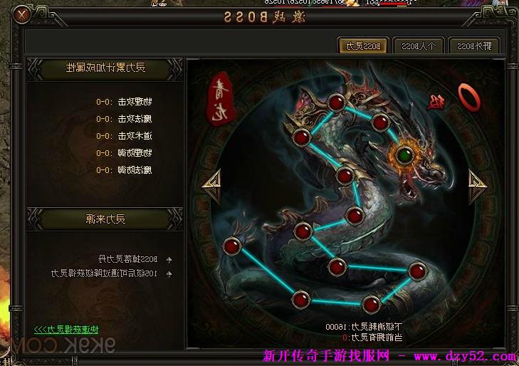 单职业传奇版本库 单职业传奇版本库