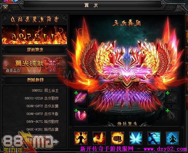 单职业传奇版本库 单职业传奇版本库