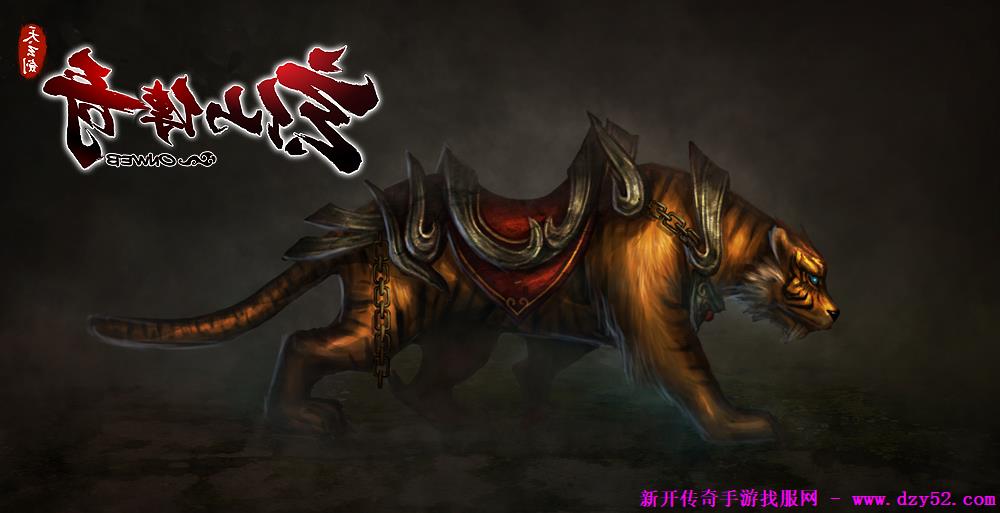 单职业传奇版本库 单职业传奇版本库