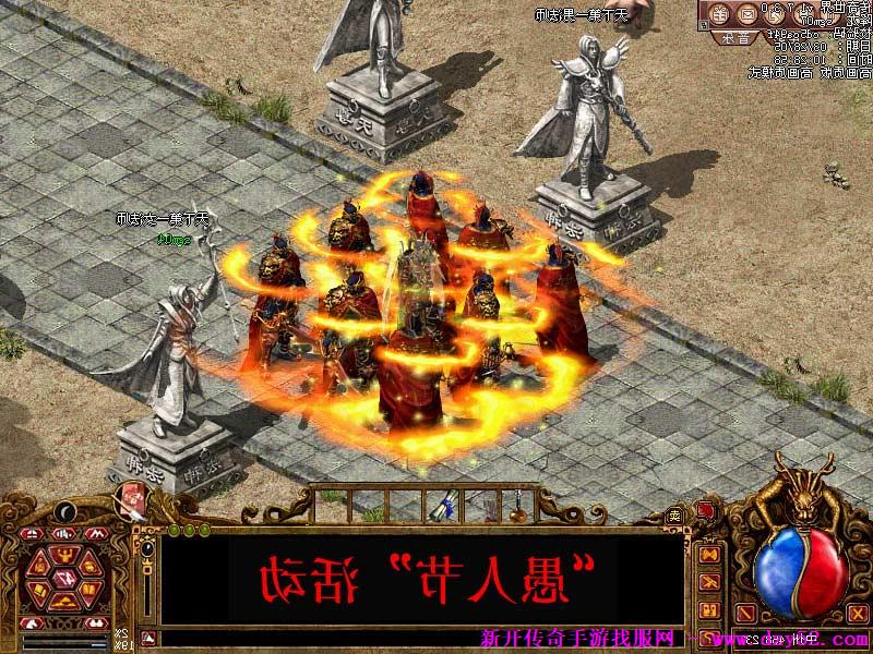 单职业传奇版本库 单职业传奇版本库