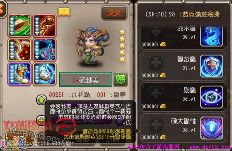 单职业传奇版本库 单职业传奇版本库