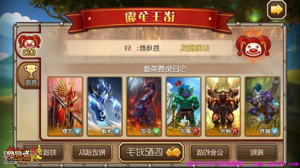 单职业传奇版本库 单职业传奇版本库
