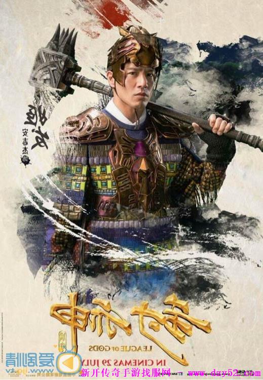单职业传奇版本库 单职业传奇版本库