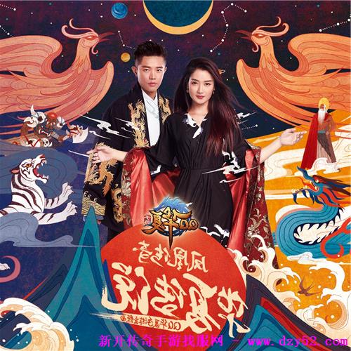 单职业传奇版本库 单职业传奇版本库