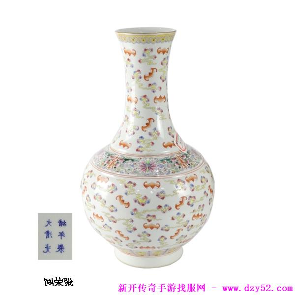 单职业传奇版本库