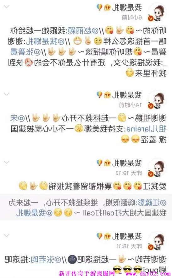 单职业传奇版本库 单职业传奇版本库