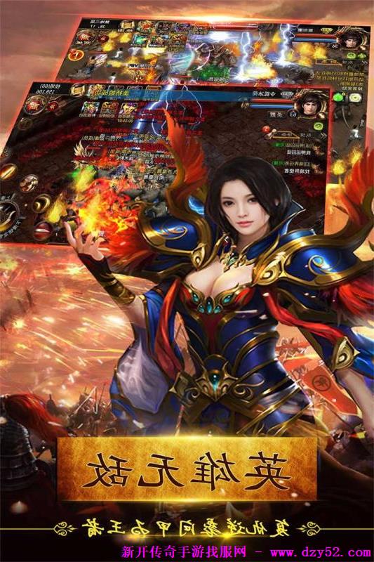 单职业传奇版本库 单职业传奇版本库