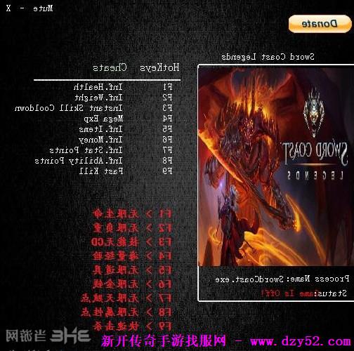 单职业传奇版本库 单职业传奇版本库