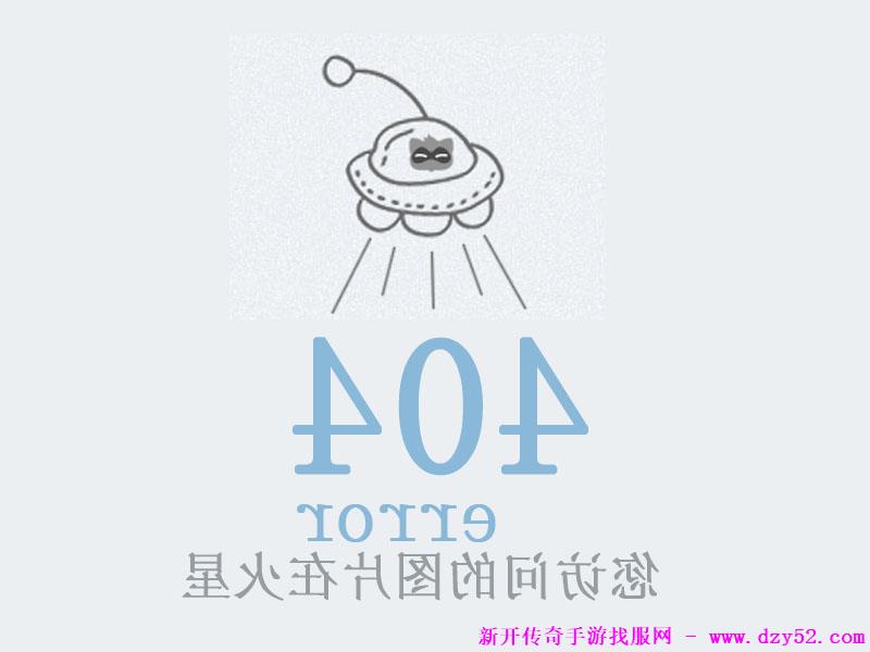 单职业传奇版本库 单职业传奇版本库