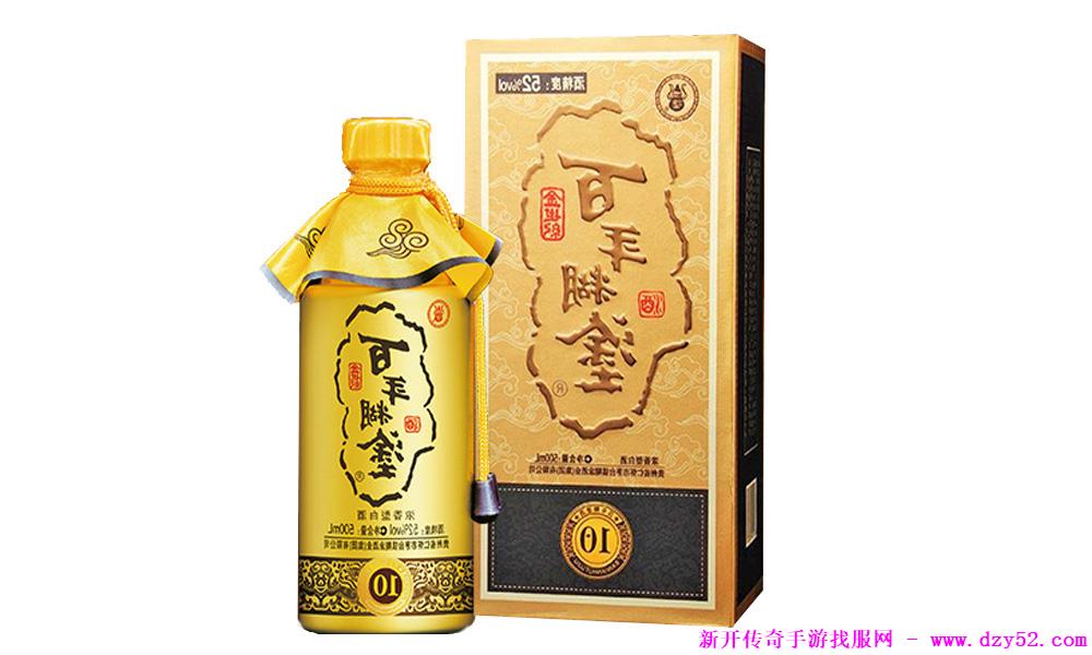 单职业传奇版本库 单职业传奇版本库
