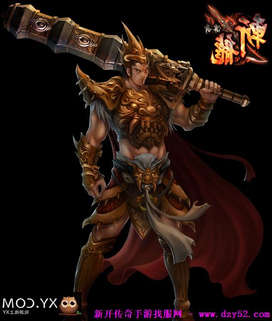 单职业传奇版本库 单职业传奇版本库