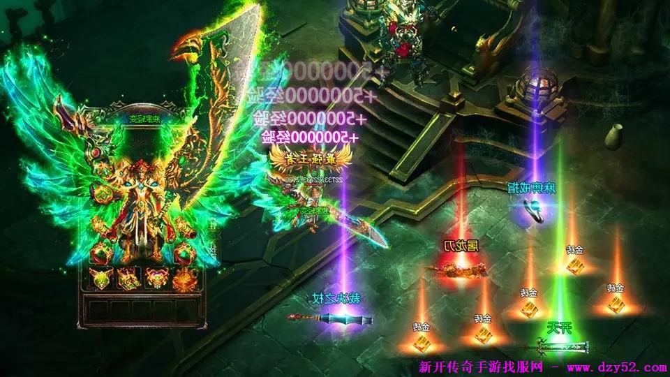 单职业传奇版本库 单职业传奇版本库