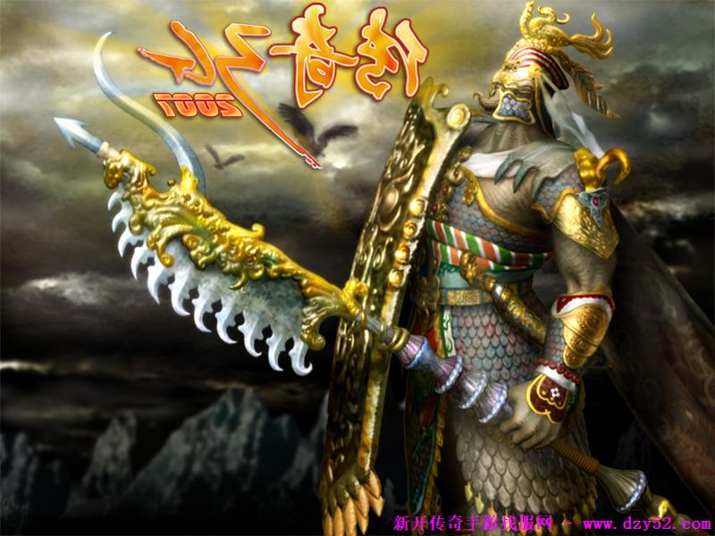 单职业传奇版本库 单职业传奇版本库