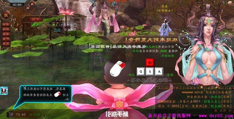单职业传奇版本库 单职业传奇版本库