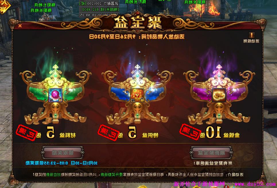 单职业传奇版本库 单职业传奇版本库
