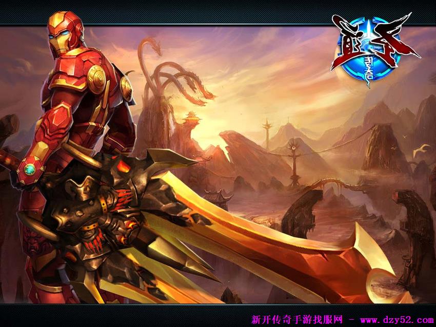 单职业传奇版本库 单职业传奇版本库