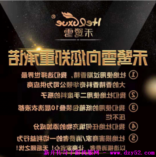 单职业传奇版本库 单职业传奇版本库