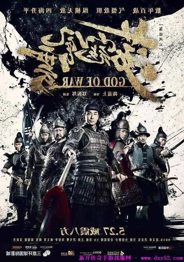 单职业传奇版本库 单职业传奇版本库